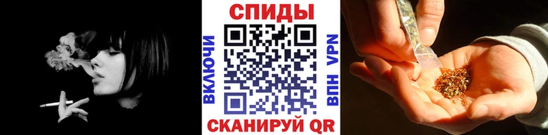 БУТИРАТ буратино  Купить  Покачи 
