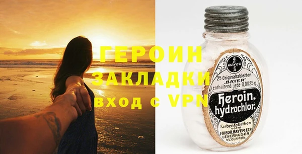 jwh Гусев