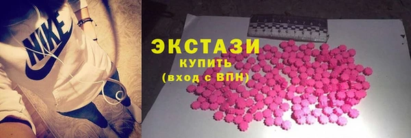 jwh Гусев