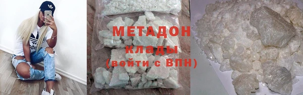 jwh Гусев