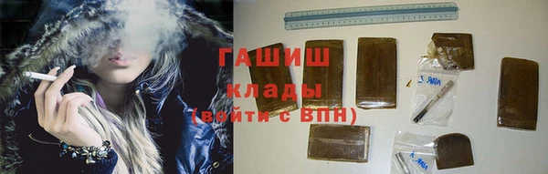 jwh Гусев