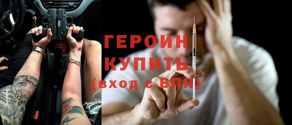 jwh Гусев