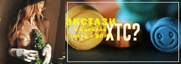 jwh Гусев