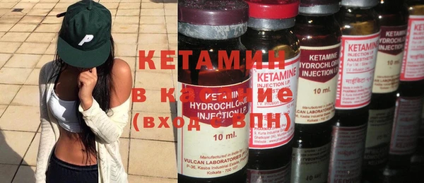 jwh Гусев