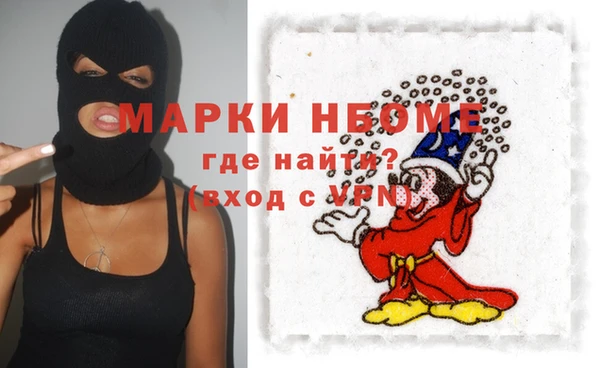 jwh Гусев
