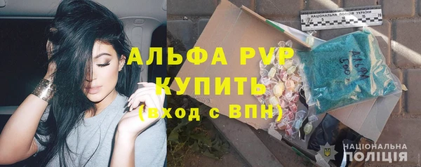 jwh Гусев
