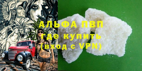jwh Гусев
